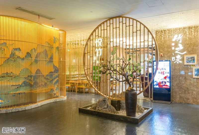 竹家具工程定制廠家案例