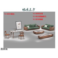 悅境東方中式簡奢風格家具，南康烏金木家具，江西簡約輕奢實木家具，嘉美瑞家具廠家