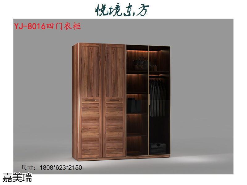 嘉美瑞家具·悅境東方中式簡奢風格烏金木家具