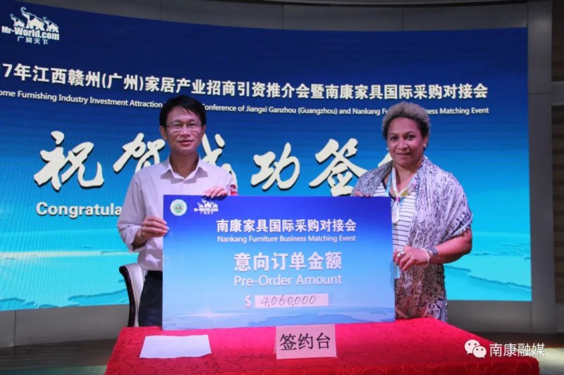 與智利客商達成訂單合作