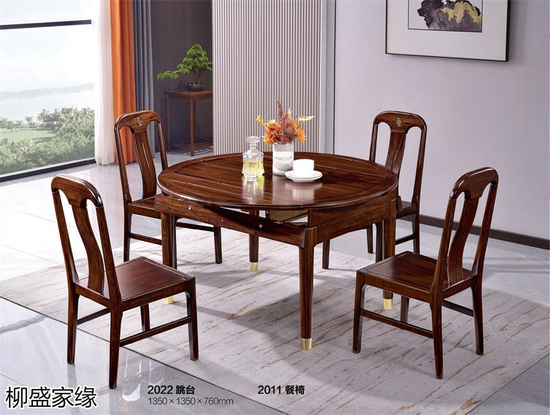 柳盛家緣 烏金木新中式套房家具