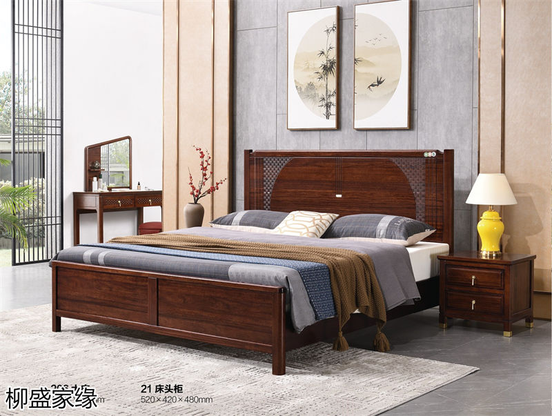 柳盛家緣 烏金木新中式套房家具