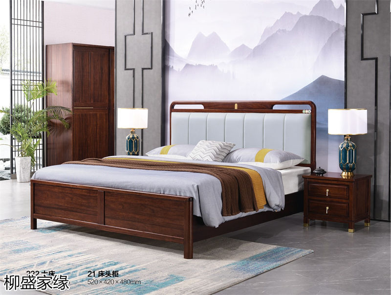 柳盛家緣 烏金木新中式套房家具