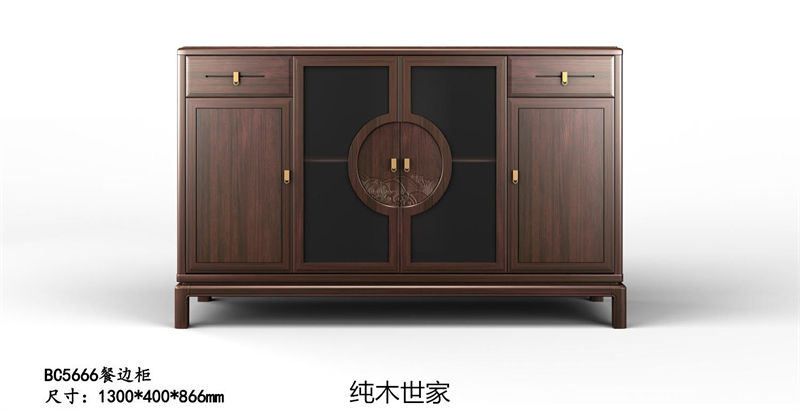 純木世家·御木之尚 現代新中式風格非洲紫檀木家具