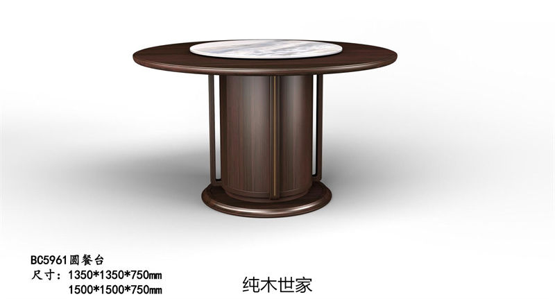 純木世家·御木之尚 現代新中式風格非洲紫檀木家具