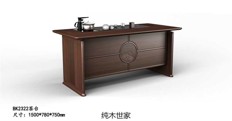 純木世家·御木之尚 現代新中式風格非洲紫檀木家具