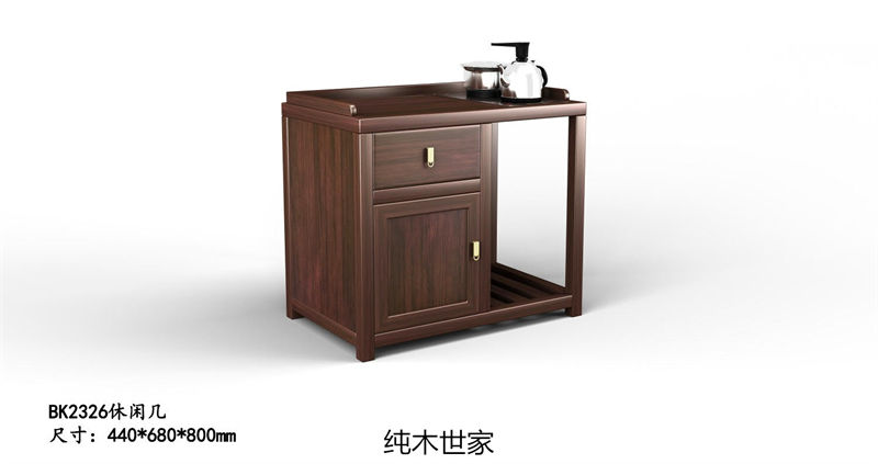 純木世家·御木之尚 現代新中式風格非洲紫檀木家具