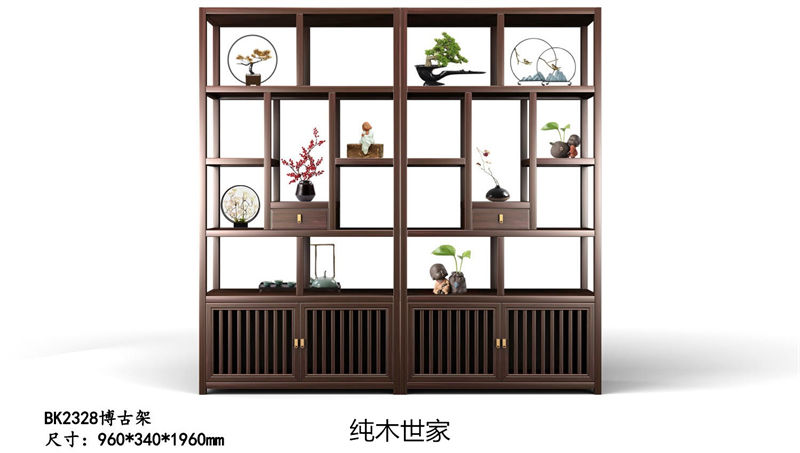 純木世家·御木之尚 現代新中式風格非洲紫檀木家具