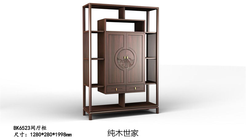 純木世家·御木之尚 現代新中式風格非洲紫檀木家具