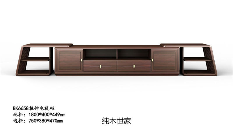 純木世家·御木之尚 現代新中式風格非洲紫檀木家具