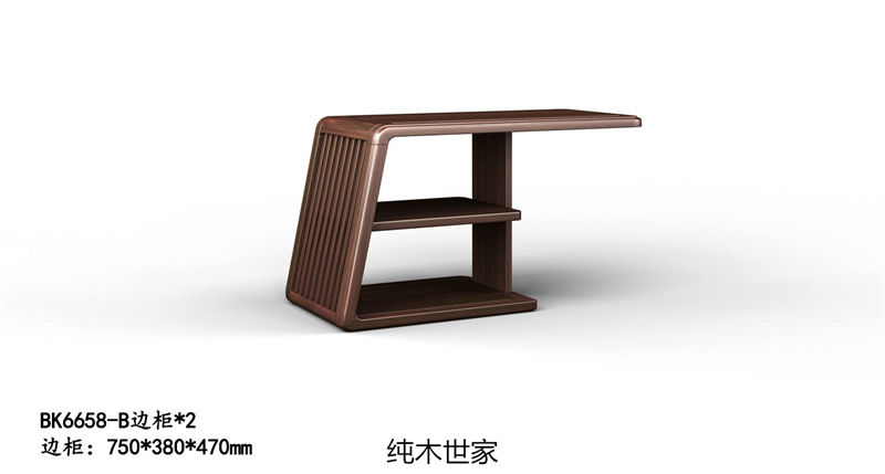 純木世家·御木之尚 現代新中式風格非洲紫檀木家具