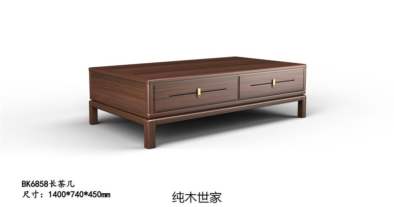 純木世家·御木之尚 現代新中式風格非洲紫檀木家具