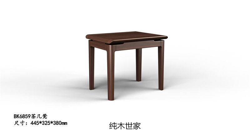 純木世家·御木之尚 現代新中式風格非洲紫檀木家具