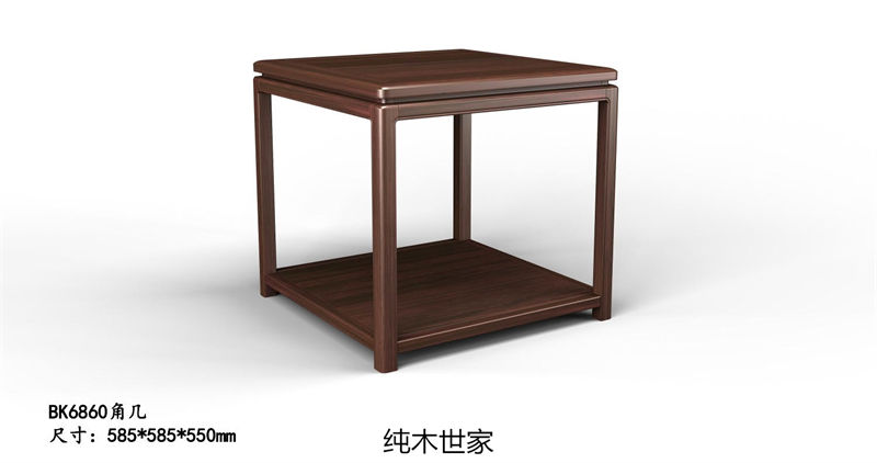 純木世家·御木之尚 現代新中式風格非洲紫檀木家具