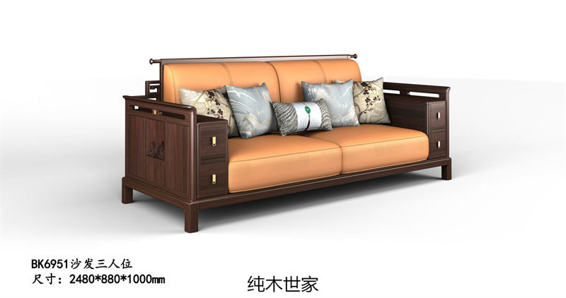 純木世家·御木之尚 現代新中式風格非洲紫檀木家具