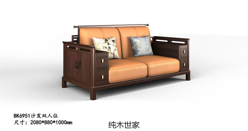 純木世家·御木之尚 現代新中式風格非洲紫檀木家具