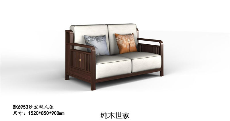 純木世家·御木之尚 現代新中式風格非洲紫檀木家具