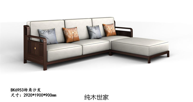 純木世家·御木之尚 現代新中式風格非洲紫檀木家具