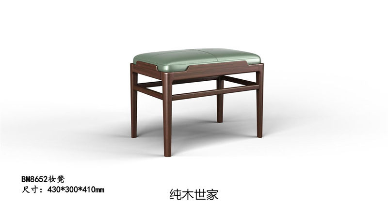 純木世家·御木之尚 現代新中式風格非洲紫檀木家具