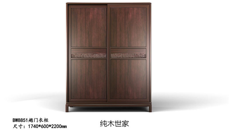 純木世家·御木之尚 現代新中式風格非洲紫檀木家具