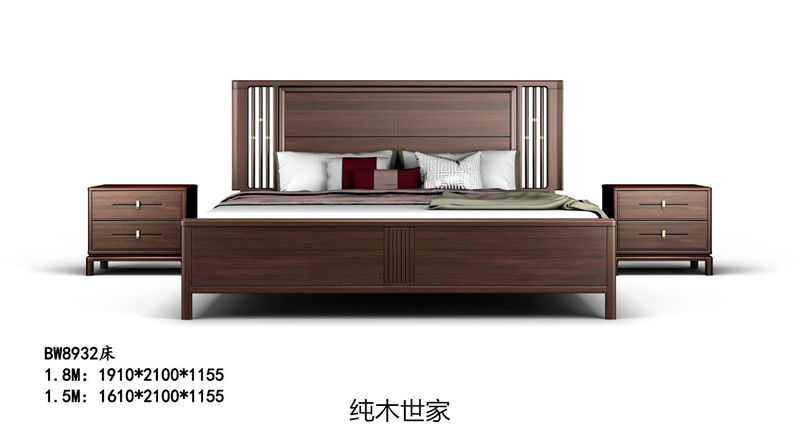 純木世家·御木之尚 現代新中式風格非洲紫檀木家具