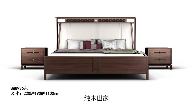 純木世家·御木之尚 現代新中式風格非洲紫檀木家具