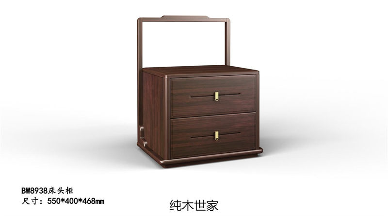 純木世家·御木之尚 現代新中式風格非洲紫檀木家具