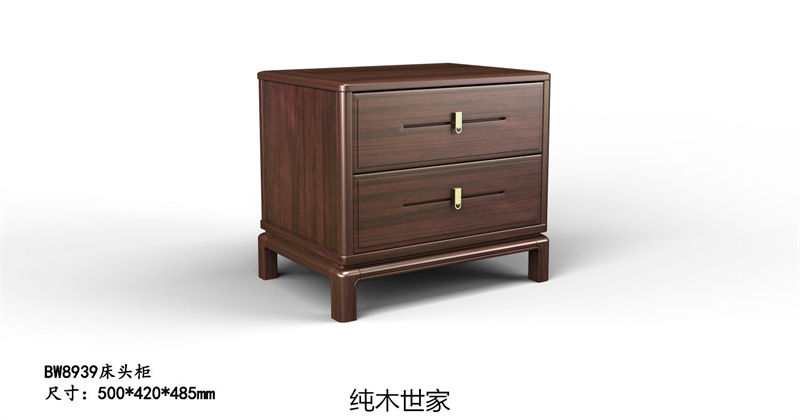 純木世家·御木之尚 現代新中式風格非洲紫檀木家具