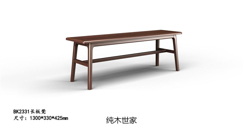 純木世家·御木之尚 現代新中式風格非洲紫檀木家具