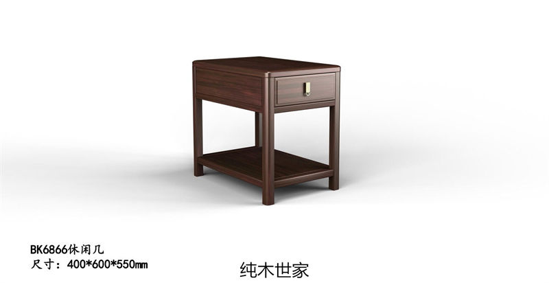 純木世家·御木之尚 現代新中式風格非洲紫檀木家具