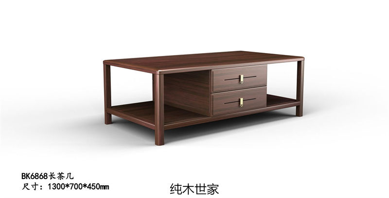 純木世家·御木之尚 現代新中式風格非洲紫檀木家具