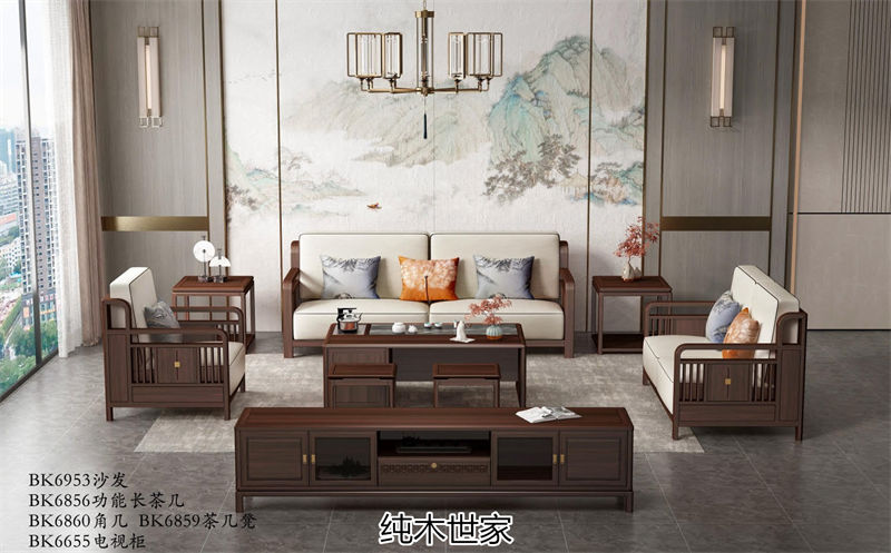 純木世家·御木之尚 現代新中式風格非洲紫檀木家具