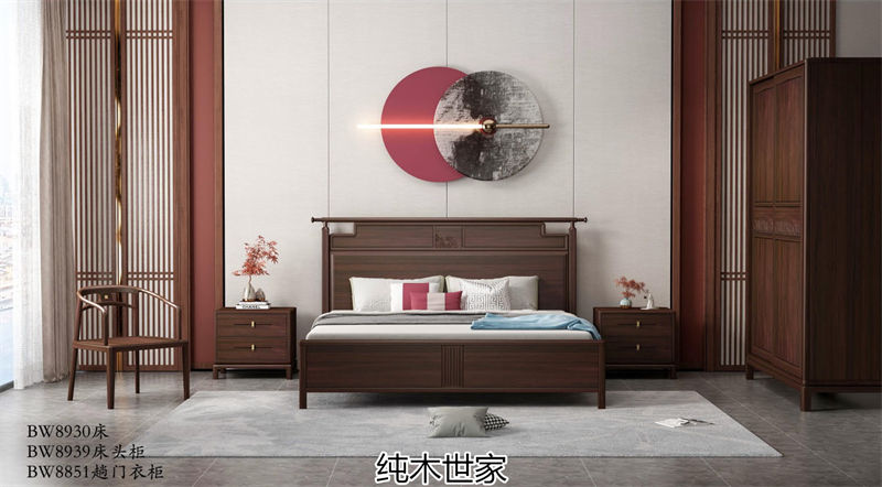 純木世家·御木之尚 現代新中式風格非洲紫檀木家具