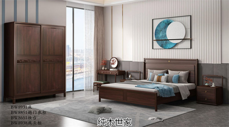 純木世家·御木之尚 現代新中式風格非洲紫檀木家具