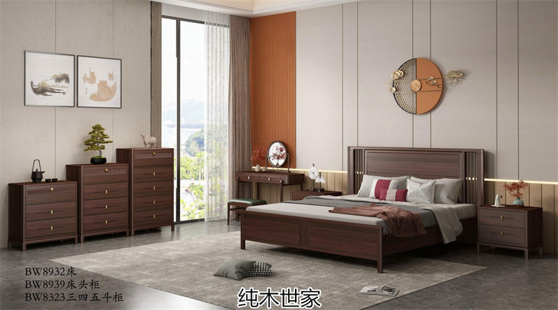 純木世家·御木之尚 現代新中式風格非洲紫檀木家具