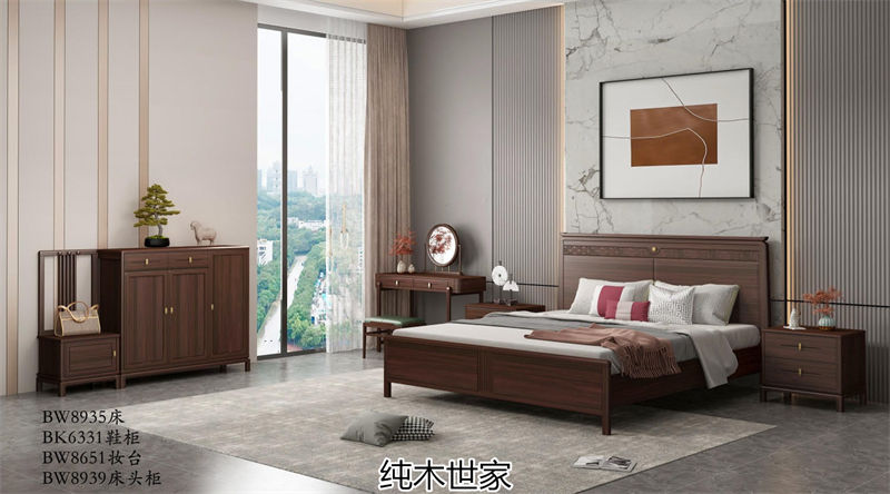 純木世家·御木之尚 現代新中式風格非洲紫檀木家具