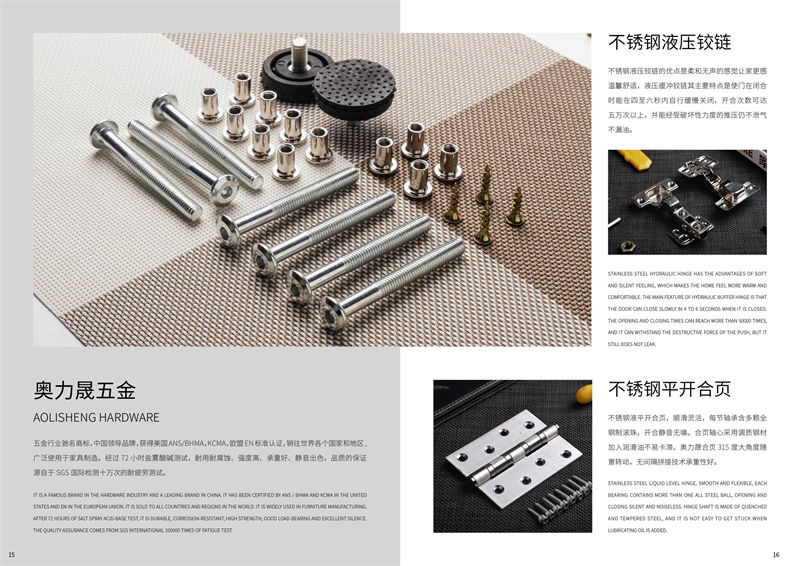 純木世家·亦卓 現代極簡風格小烏金木家具