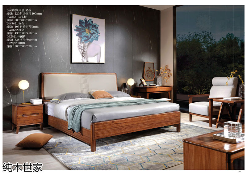 純木世家·亦卓 現代極簡風格小烏金木家具