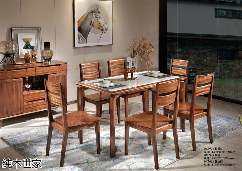 純木世家·亦卓 現代極簡風格小烏金木家具