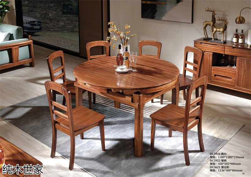 純木世家·亦卓 現代極簡風格小烏金木家具