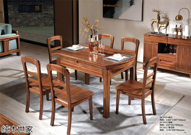 純木世家·亦卓 現代極簡風格小烏金木家具