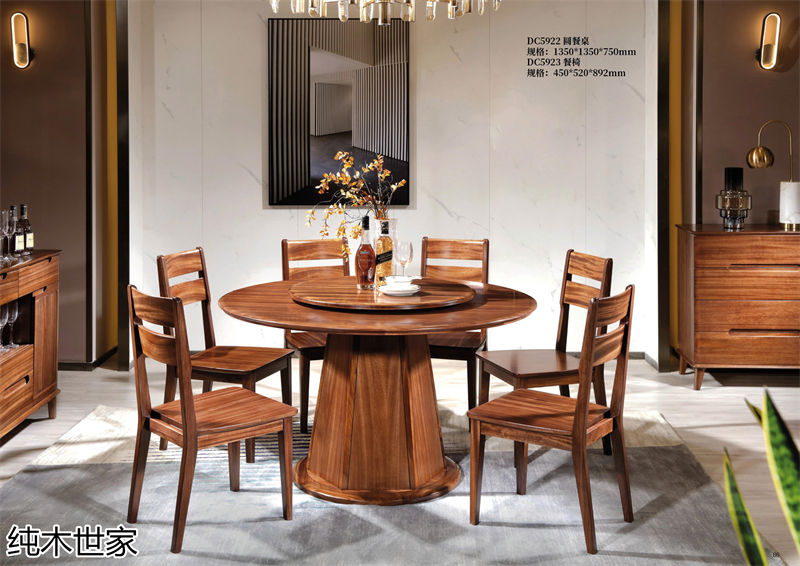 純木世家·亦卓 現代極簡風格小烏金木家具