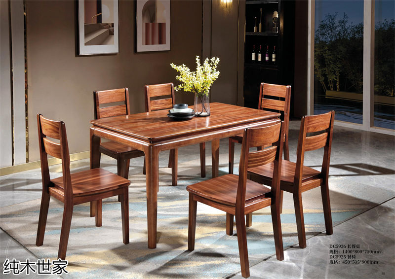 純木世家·亦卓 現代極簡風格小烏金木家具