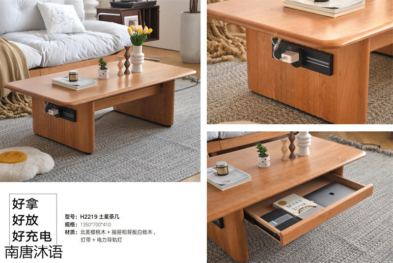 南唐沐語北歐侘寂風北美櫻桃木家具