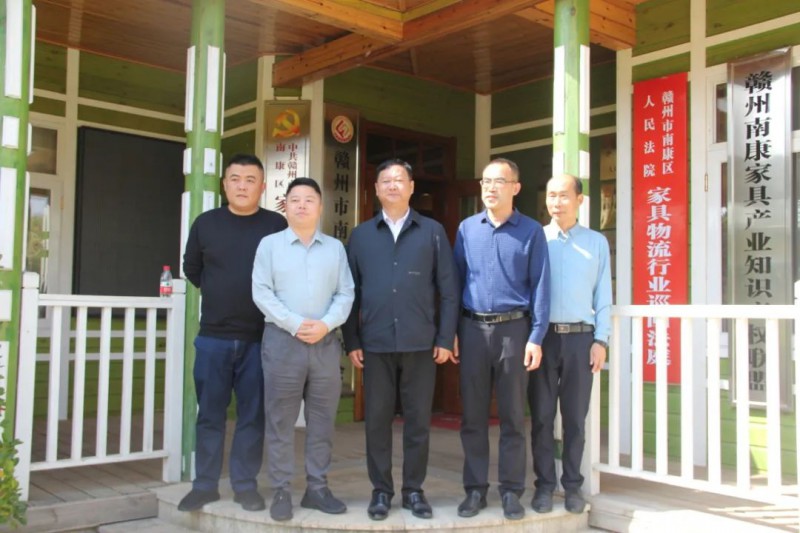 九江瑞昌市家具考察團(tuán)一行到南康交流家具產(chǎn)業(yè)發(fā)展經(jīng)驗(yàn)