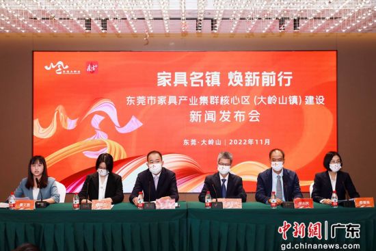 中國家具出口第一鎮多舉措推動家具企業內銷