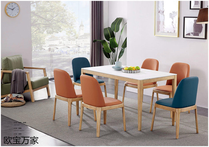 歐寶萬家&middot;慕客MUKE系列時尚極簡白蠟木家具