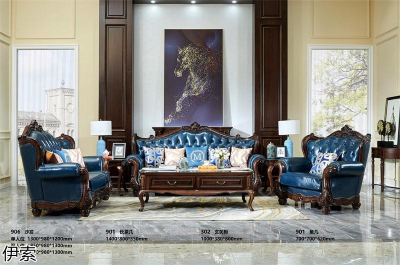 伊索·簡約美式風格北美鵝掌楸家具