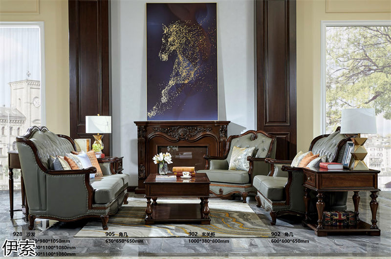 伊索·簡約美式風格北美鵝掌楸家具