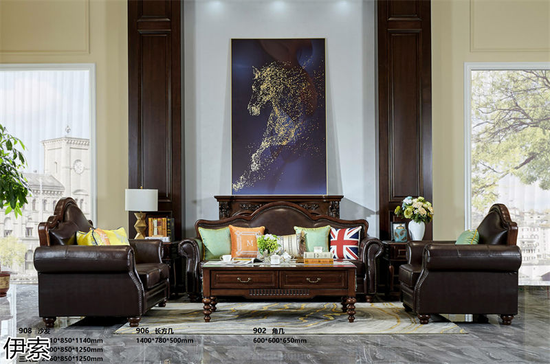 伊索·簡約美式風格北美鵝掌楸家具